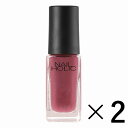 《コーセー》 NAIL HOLIC ネイルホリック RO603 5ml×2 (ネイルカラー)