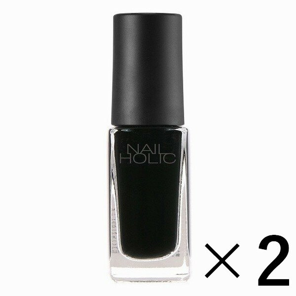 《コーセー》 NAIL HOLIC ネイルホリック BK010 5ml×2 (ネイルカラー)