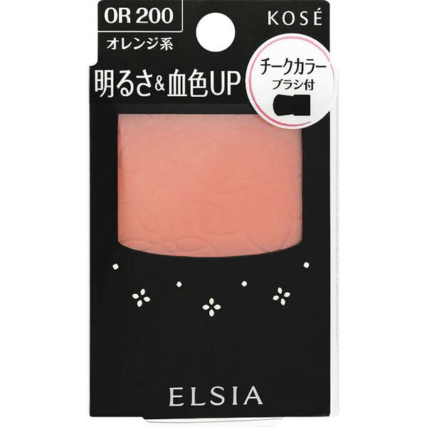 《コーセー》エルシア(elsia)プラチ