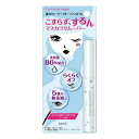 《コーセー》 カールキープマジック エッセンスリムーバー 5.5ml