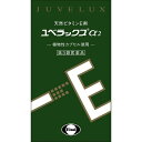 【第3類医薬品】《エーザイ》 ユベラックスα2 240カプセル