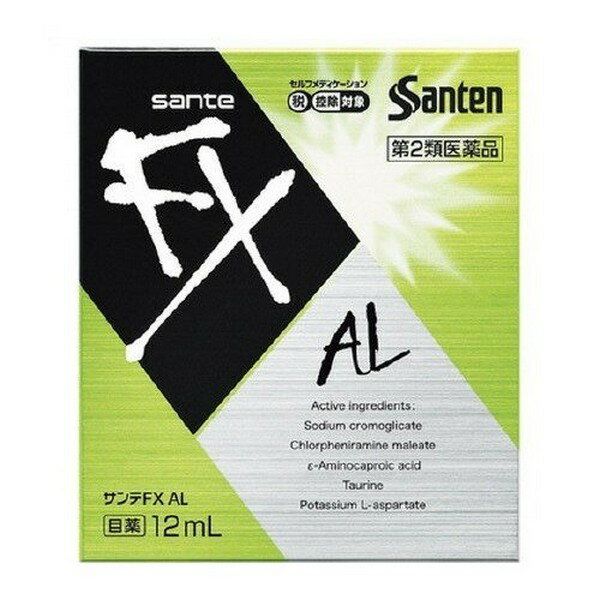 楽天ドラッグ青空【第2類医薬品】《参天製薬》 サンテFX AL 12mL