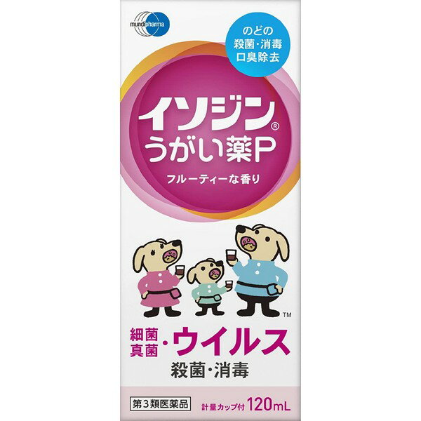 ※パッケージデザイン等は予告なく変更されることがあります 〜フルーティーな香りで、苦味や刺激を抑えた風味のうがい薬です〜 &nbsp;★有効成分ポビドンヨードを含むうがい薬です 口中からのどにすぐれた殺菌・消毒効果があります。 有効成分ポビドンヨードが、ヨウ素を遊離し、各種の細菌、真菌、ウイルスなど広範囲の微生物に対して迅速な殺菌・消毒効果を発揮します。 &nbsp;★フルーティーな香りで、苦味や刺激を抑えた風味のうがい薬です 効能・効果 口腔内およびのどの殺菌・消毒・洗浄、口臭の除去 成分・分量 1ml中 ポビドンヨード70mg(有効ヨウ素として7mg) 添加物としてエタノール、l-メントール、クエン酸、リン酸水素ナトリウム、サッカリンナトリウム、pH調整剤、香料、トコフェロール、プロピレングリコールを含有しています。 《成分・分量に関連する注意》 本剤の使用により、銀を含有する歯科材料(義歯など)が変色することがあります。 内容量 120mL 用法・用量 1回、本剤2-4mlを水約60mlにうすめて、1日数回うがいしてください 《用法用量に関連する注意》 定められた用法・用量を厳守してください。 小児に使用させる場合には，保護者の指導監督のもとに使用させてください。 本剤はうがい用のみに使用し，キズややけどへの使用や，内服はしないでください。 目に入らないようにご注意ください。万一，目に入った場合には，すぐに水またはぬるま湯で洗ってください。なお，症状が重い場合には，眼科医の診療を受けてください。 本剤は使用するときにうすめて，早めに使用してください。 使用上の注意 《してはいけないこと》 (守らないと現在の症状が悪化したり、副作用が起こりやすくなります) 次の人は使用しないでください。 本剤または本剤の成分によりアレルギー症状を起こしたことがある人。 《相談すること》 次の人は使用前に医師、薬剤師または登録販売者にご相談ください。 薬などによりアレルギー症状を起こしたことがある人。 次の症状のある人。 口内のひどいただれ 次の診断を受けた人。 甲状腺機能障害 使用後、次の症状があらわれた場合は副作用の可能性があるので、直ちに使用を中止し、この文書を持って医師、薬剤師または登録販売者に相談してください。 関係部位症状皮膚発疹・発赤、かゆみ口あれ、しみる、灼熱感、刺激感消化器吐き気その他不快感まれに下記の重篤な症状が起こることがあります。その場合は直ちに医師の診療を受けてください。症状の名称症状ショック(アナフィラキシー)使用後すぐに、皮膚のかゆみ、じんましん、声のかすれ、くしゃみ、のどのかゆみ、息苦しさ、動悸、意識の混濁等があらわれる。 5-6日間使用しても症状がよくならない場合は使用を中止し、この文書を持って医師、薬剤師または登録販売者にご相談ください。 保管及び取扱い上の注意 《保管及び取扱い上の注意》 直射日光の当たらない涼しい所に密栓して保管してください。 小児の手の届かない所に保管してください。 他の容器に入れ替えないでください。(誤用の原因になったり品質が変化します。) 衣服等に付着すると着色しますのでご注意ください。なお、付着した場合にはすぐに水でよく洗い落としてください。 使用期限をすぎた製品は、使用しないでください。 製造販売元 塩野義製薬株式会社 〒541-0045 大阪市中央区道修町3丁目1番8号 06-6209-6948 製造国 日本 使用期限 使用期限が180日以上あるものをお送りします 商品区分 第3類医薬品 広告文責 有限会社　永井(090-8657-5539,072-960-1414)