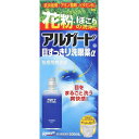 ※商品リニューアル等によりパッケージデザイン及び容量は予告なく変更されることがあります ■ 花粉対策に洗眼薬を用いる方が求めるポイントは、『花粉を洗い流す力』『すっきりする爽快感』『目をいたわる、優しい処方』の3つ。 「アルガード目すっきり洗眼薬α」はこの3つにこだわった、花粉対策にぴったりの洗眼薬です。 ■ ロート製薬独自の「イージーカップ」を採用。 上向き、下向き、どちらでも使用でき、つまんで起こる対流効果で瞳をすっきり洗浄します。 ■ クールな清涼感です 効能・効果 目の洗浄、眼病予防（水泳のあと、ほこりや汗が目に入ったときなど） 成分・分量 イプシロン-アミノカプロン酸（抗炎症剤） 0.25％ グリチルリチン酸二カリウム（抗炎症剤） 0.025％ クロルフェニラミンマレイン酸塩（抗ヒスタミン剤） 0.003％ ビタミンB6（ピリドキシン塩酸塩）（ビタミン剤） 0.01％ L-アスパラギン酸カリウム（アミノ酸類） 0.1％ ※添加物として、ホウ酸、ホウ砂、l-メントール、d-カンフル、d-ボルネオール、エデト酸Na、ポリオキシエチレン硬化ヒマシ油、ヒプロメロース、pH調節剤を含有します。 ※防腐剤（ベンザルコニウム塩化物、パラベン）を配合していません。 用法・用量 添付のアイカップで、1日3&#12316;6回、1回5mLを用いて洗眼してください。 容量 500ml ご注意 使用上の注意 相談すること 次の人は使用前に医師、薬剤師又は登録販売者に相談してください 医師の治療を受けている人。 薬などによりアレルギー症状を起こしたことがある人。 次の症状のある人： はげしい目の痛み 次の診断を受けた人： 眼球乾燥症候群（ドライアイ） 使用後、次の症状があらわれた場合は副作用の可能性があるので、直ちに使用を中止し、 この説明書を持って医師、薬剤師または登録販売者にご相談ください。 皮ふ・・・発疹・発赤、かゆみ 目・・・充血、かゆみ、はれ その他、目に何らかの異常が感じられた場合 用法・用量に関連する注意 用法・用量を厳守してください。 小児に使用させる場合には、保護者の指導監督のもとに使用させてください。 コンタクトレンズを装着したまま使用しないでください。 また、再装着する場合は、洗眼してから10&#12316;15分程度あけてください。 アイカッは使用前後に水道水で十分に洗浄してください。 混濁したものは使用しないでください。 洗眼用にのみ使用してください。 長期連用しないでください。 保管及び取り扱い上の注意 直射日光の当たらない涼しい所に密栓して保管してください。 小児の手の届かない所に保管してください。 他の容器に入れ替えないでください。（誤用の原因になったり品質が変わる） アイカップは他の人と共用しないでください。 使用期限（外箱・容器に記載）を過ぎた製品は使用しない でください。なお、使用期限内であっても一度開封した後は、なるべく早くご使用ください。 保存の状態によっては、成分の結晶が容器の口周辺につくことがあります。その場合には清潔 なガーゼなどで軽くふきとってご使用ください。 製造販売元 ロート製薬株式会社 〒544-8666 大阪市生野区巽西1-8-1電話：06-6758-1230 製造国 日本 使用期限 使用期限が180日以上あるものをお送りします 商品区分 第3類医薬品 広告文責 有限会社　永井 (072-960-1414・090-8657-5539)　