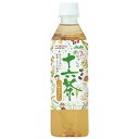 和光堂　ベビーのじかん 十六茶〈500ml〉