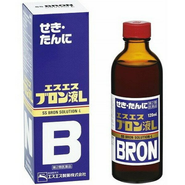 《エスエス製薬》 エスエスブロン液L 120ml 【第2類医薬品】 (鎮咳去痰薬) 返品キャンセル不可