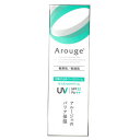 【医薬部外品】《全薬工業》 アルージェ モイストUVクリーム 30g 正規取扱店