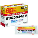 【指定第二類医薬品】《大正製薬》 パブロンSゴールドW 微粒 24包