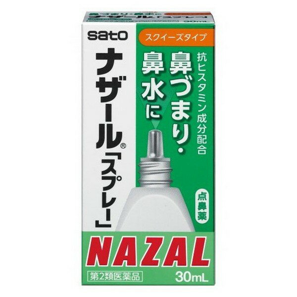 ※商品リニューアル等によりパッケージデザイン及び容量は予告なく変更されることがあります ■ ナファゾリン塩酸塩の働きにより鼻腔内の血管を収縮させ、うっ血や炎症を抑え、鼻の通りをよくします ■ クロルフェニラミンマレイン酸塩の働きにより、鼻腔内のアレルギー症状を抑え、効果をあらわします 効能、効果 アレルギー性鼻炎、急性鼻炎又は副鼻腔炎による次の諸症状の緩和： 鼻づまり、鼻水（鼻汁過多）、くしゃみ、頭重 成分、分量 100mL中 ナファゾリン塩酸塩　50mg・・・鼻腔内の血管を収縮させ、うっ血や炎症を抑え、鼻づまりを改善します。 クロルフェニラミンマレイン酸塩　500mg・・・アレルギーによる鼻づまり、鼻水を楽にします。 ベンザルコニウム塩化物　10mg・・・殺菌作用により、細菌による鼻粘膜の炎症を抑えます。 添加物として、ジメチルポリシロキサン、二酸化ケイ素、リン酸二水素K、リン酸水素2K、クエン酸、塩化Na、香料（フェニルエチルアルコール、ベンジルアルコール、ポリソルベート20を含む）を含有します。 用法、用量 年齢 1回量 1日使用回数 大人 （15才以上） 1〜2度 6回を限度として鼻腔内に噴霧してください なお、適用間隔は3時間以上おいてください 7〜14才 7才未満 使用しない 使用方法 容器内には、あらかじめ噴霧に必要な空間を設けてあります。薬液は、規定量入っています。 キャップをとり、容器を上向きに持って先端部分を軽く鼻腔内に入れてください。 容器の胴部を勢いよく押してください。薬液が鼻腔内に噴霧されます。 容器の先端を鼻腔から出してから手の力をぬいてください。 ご使用後はノズルをティッシュペーパーなどでふいて、キャップをしてください。 容量 30ml ご注意 使用上の注意 してはいけないこと(守らないと現在の症状が悪化したり、副作用・事故が起こりやすくなります) 長期連用しないでください 相談すること 次の人は使用前に医師、薬剤師又は登録販売者にご相談ください 医師の治療を受けている人。 妊婦又は妊娠していると思われる人。 薬などによりアレルギー症状を起こしたことがある人。 次の診断を受けた人。 高血圧、心臓病、糖尿病、甲状腺機能障害、緑内障 使用後、次の症状があらわれた場合は副作用の可能性がありますので、直ちに使用を中止し、この文書を持って医師、薬剤師又は登録販売者にご相談ください 皮膚・・・発疹・発赤、かゆみ 鼻・・・はれ、刺激感 3日間位使用しても症状がよくならない場合は使用を中止し、この文書を持って医師、薬剤師又は登録販売者にご相談ください 用法・用量に関連する注意 定められた用法・用量を厳守してください。 過度に使用しますと、かえって鼻づまりを起こすことがあります。 小児に使用させる場合には、保護者の指導監督のもとに使用させてください。 点鼻用にのみ使用してください。 保管及び取り扱い上の注意 直射日光の当たらない湿気の少ない涼しい所にカバーをして保管してください。 小児の手の届かない所に保管してください。 他の容器に入れ替えないでください。 （誤用の原因になったり品質が変わるおそれがあります。） 他の人と共用しないでください。 使用期限をすぎた製品は、使用しないでください。 製造販売元 佐藤製薬　株式会社〒107-0051東京都港区元赤坂1-5-27　AHCビルTel　03-5412-7310（代表） 製造国 日本 使用期限 使用期限が180日以上あるものをお送りします 商品区分 第二類医薬品 広告文責 有限会社　永井 (072-960-1414、090-8657-5539) 　　