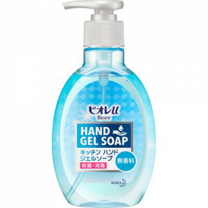 【医薬部外品】《花王》 ビオレu キッチンハンドジェルソープ 無香料 本体 250mL (薬用...