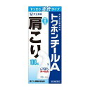 【第3類医薬品】《大正製薬》 トクホンチールA 100ml (すっきり爽快タイプ)