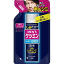 【医薬部外品】《小林製薬》 メンズケシミン化粧水 つめかえ用 140mL (薬用化粧水)