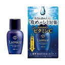 《ウテナ》 ルミーチェ 美白オイルエッセンス 30mL (美白オイルエッセンス)