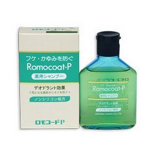 【医薬部外品】《全薬工業》 ロモコートP 薬用シャンプー 180ml (フケ用ノンシリコンシャンプー)