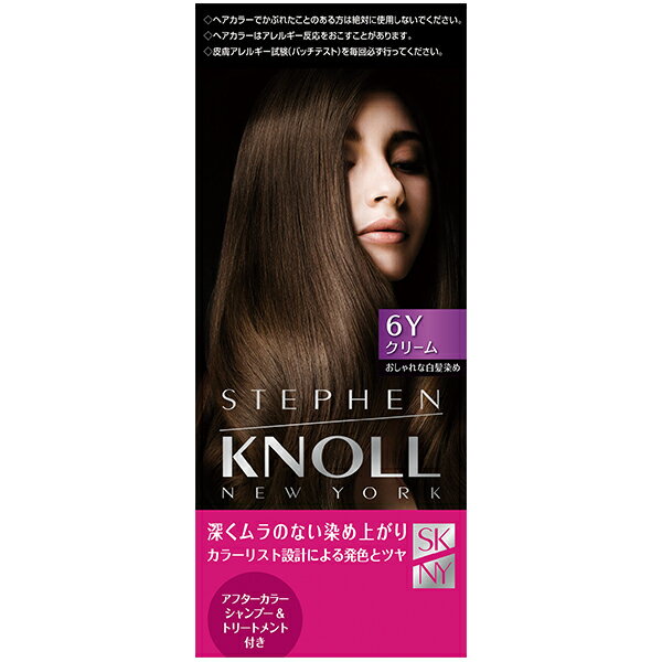 【医薬部外品】《コーセー》 スティーブンノル カラークチュール クリームヘアカラー イエローブラウン 6Y 1セット (白髪染め)