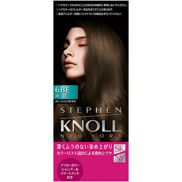 【医薬部外品】《コーセー》 スティーブンノル カラークチュール 液状ヘアカラー ベージュブラウン 6BE 1セット (白髪染め)