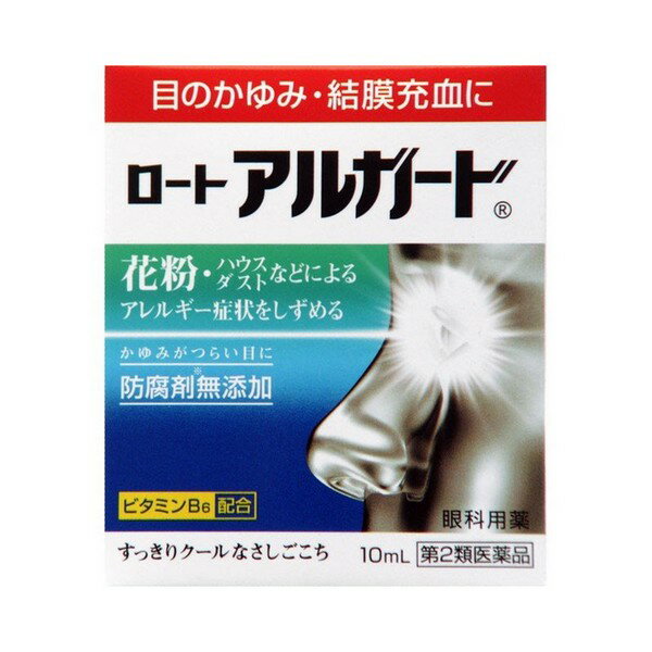 【第2類医薬品】《ロート製薬》 ロート アルガード 10mL