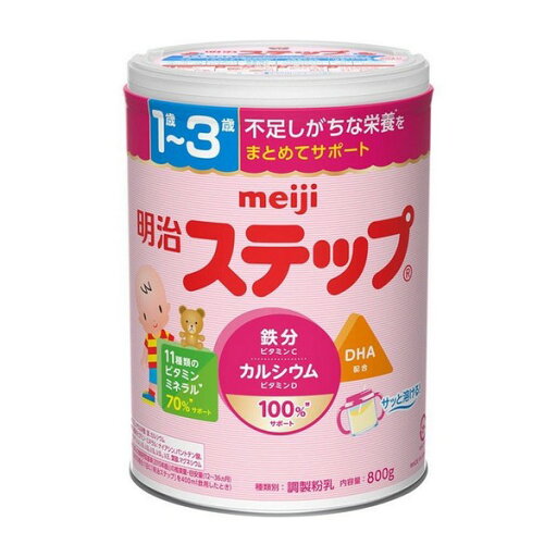 《明治》 明治 ステップ 800g 《明治》 明治 ステップ 800g