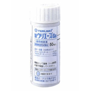 【第2類医薬品】《テルモ》 新ウリエースGa 50枚 ★定形外郵便★追跡・保証なし★代引き不可★