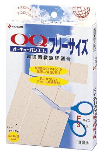 【ニチバン】オーキューバン エコ フリーサイズ 3枚入