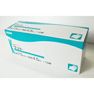 《カワモト》 弾力包帯 ゲット 幅7.5cm×伸長4.5m 10巻