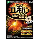 《ピップ》 ピップエレキバン MAX200 24粒