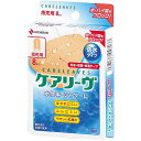 《ニチバン》 ケアリーヴ 防水タイプ CLB8A 指先用 8枚入