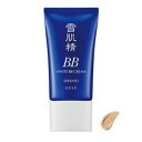 【雪肌精】ホワイトBBクリーム(02/普通の明るさの自然な肌色) SPF40/PA+++ 30g 《コーセー》