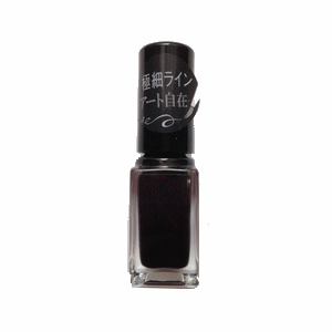 《コーセー》 NAIL HOLIC ネイルホリック アート BK081 5ml （ネイルカラー）