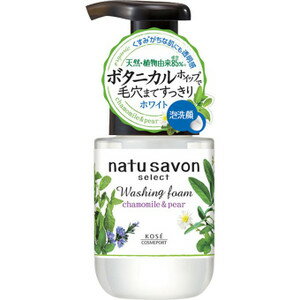 《コーセー》 ソフティモ ナチュサボン セレクト フォームウォッシュ ホワイト 180mL