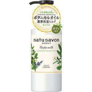 《コーセー》 ソフティモ ナチュサボン セレクト ボディミルク モイスト 230mL