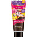 《ホーユー》 ビゲン カラートリートメント アッシュブラウン 180g