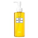【医薬部外品】《DHC》 薬用ディープクレンジングオイル SSL 150mL (クレンジングオイル) 返品キャンセル不可