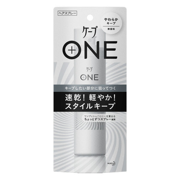 《花王》 ケープ ワン やわらかキープ 無香料 80g 返品キャンセル不可