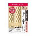 《伊勢半》 キスミー フェルム しっとりツヤ肌 パウダーファンデ 10 ピンクよりの明るい肌色 SPF25 PA++ 11g