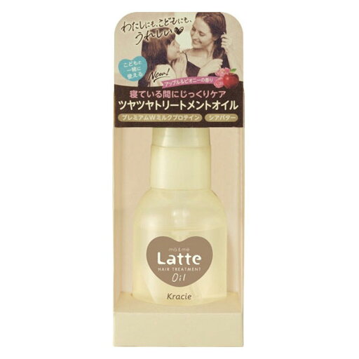 《クラシエ》 マー&ミー ダメージケア トリートメント オイル 50mL 《クラシエ》 マー&ミー ダメージケア トリートメント オイル 50mL