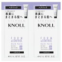 《コーセー》 スティーブンノル ニューヨーク フォルムコントロール ヘアパック トライアル 10g+10g