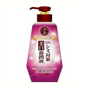 《ロート製薬》 50の恵 シミ対策美白 養潤液 230ml 【医薬部外品】(4)