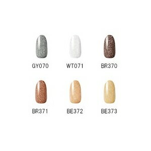 《コーセー》 ネイルホリック(NAILHOLIC)ファーモード〈BE372〉