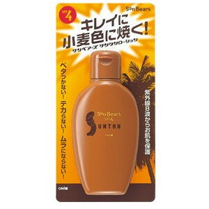 《近江兄弟社》 メンターム サンベアーズ サンタンローション SPF4 (100mL)