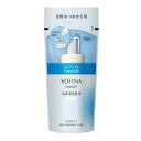 ソフィーナ ボーテ スキンケア 《花王》 ソフィーナ ボーテ 高保湿化粧水 レフィル とてもしっとり 130ml 返品キャンセル不可