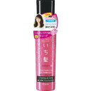 《クラシエ》 いち髪 くるんとうるおいツヤウェーブ 和草ミルク 150mL