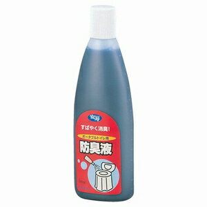 安寿　ポータブルトイレ用防臭液　400ml