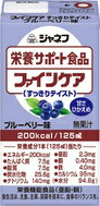 ■ 亜鉛は、味覚を正常に保つのに必要な栄養素で、皮膚や粘膜の健康維持を助けるとともに、たんぱく質・核酸の代謝に関与して、健康の維持に役立つ栄養素です。 ■ 銅は赤血球の形成を助ける栄養素で、多くの体内酵素の正常な働きと骨の形成を助ける栄養素です。 ■ 1日の摂取目安量に含まれる各成分の栄養素等表示基準値に占める割合：亜鉛98%　銅200％ ■ 本品は、多量摂取により疾病が治癒したり、より健康が増進するものではありません。1日の摂取目安量を守ってください。 ■ 乳幼児・小児は本品の摂取を避けてください。 ■ 亜鉛の摂りすぎは、銅の吸収を阻害するおそれがありますので、過剰摂取にならないよう注意してください。 ■ 本品は、特定保健用食品と異なり、消費者庁長官による個別審査を受けたものではありません。 原材料 デキストリン、植物油脂、乳たん白、砂糖、酵母、カゼインNa、香料、乳化剤、クエン酸K、塩化Mg、クエン酸Na、セルロース、V．C、炭酸Na、クチ ナシ色素、クエン酸鉄、リン酸Na、グルコン酸亜鉛、V．E、ナイアシン、パントテン酸Ca、リン酸K、グルコン酸銅、V．B1、V．B2、V．B6、 V．A、葉酸、V．D、V．B12、（原材料の一部に乳成分を含む） 栄養成分 ■1本（125ml）当たり■ エネルギー 200kcal タンパク質 7.5g 脂質 7.5.g 炭水化物 25.6g ナトリウム 140mg 亜鉛 2.3mg 銅 0.4mg 鉄 4mg カルシウム 95mg 【水分） 94.8g ご注意 ●静脈内へは、絶対に投与しないでください。 ●乳幼児、小児は本品の摂取を避けてください。 ●1日当たりの摂取目安量3本(375mL) ●本品は、多量摂取により疾病が治癒したり、より健康が増進するものではありません。1日の摂取目安量を守ってください。 ●1日当たりの摂取目安量に含まれる栄養素等表示基準値に対する割合：亜鉛98％ ●本品は、特定保健用食品と異なり、消費者庁長官による個別審査を受けたものではありません。 ●食生活は、主食、主菜、副菜を基本に、食事のバランスを。 保存方法 直射日光を避け、常温で保存してください。 内容量 125ml メーカー名 キューピー株式会社 商品区分 栄養サポート食品 広告文責 有限会社　永井 (090-8657-5539,072-960-1414)　