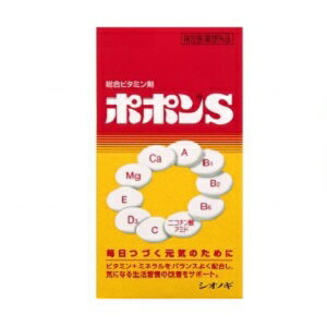 【指定医薬部外品】《シオノギ製薬》　ポポンS　(240錠) 1