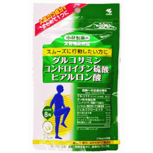 小林製薬　栄養補助食品　グルコサミン・コンドロイチン硫酸・ヒアルロン酸 240粒(約30日分)