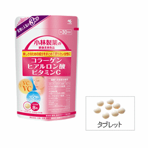 【小林製薬】健康美容食品 コラーゲン ヒアルロン酸 ビタミンC (約30日分)