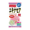 《山本漢方製薬》 エキナセア粒100% (280粒) その1