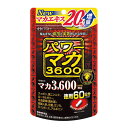《井藤漢方製薬》 パワーマカ3600 60日分 120粒...