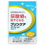 《大正製薬》 リビタ プリンケア タブレット 42粒入